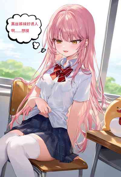 第6页图