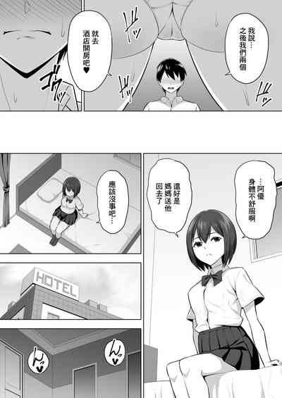 第14頁圖