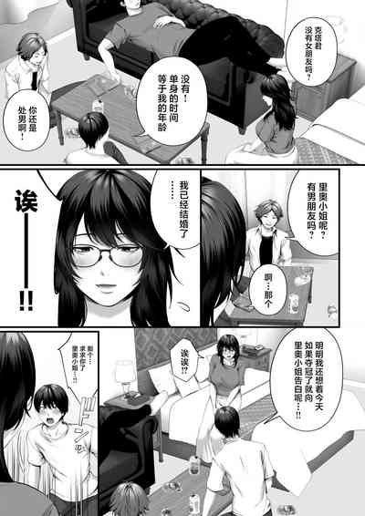 第14页图