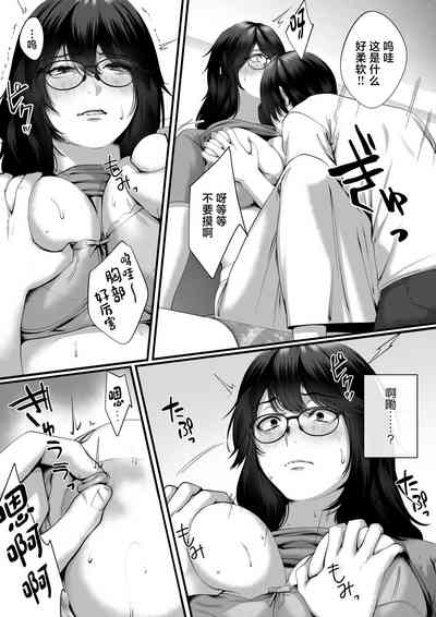 第18页图
