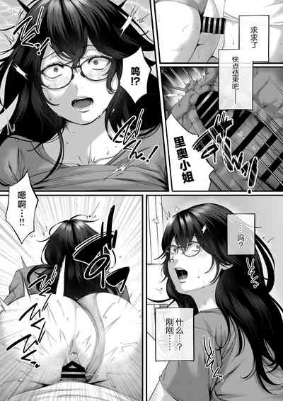 第22页图