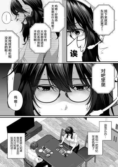 第6页图