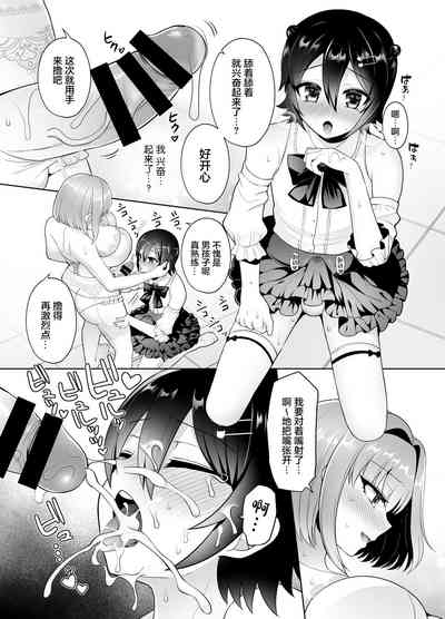 第14页图