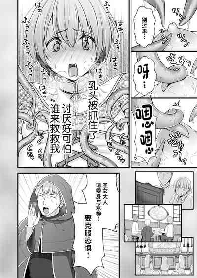 第14頁圖
