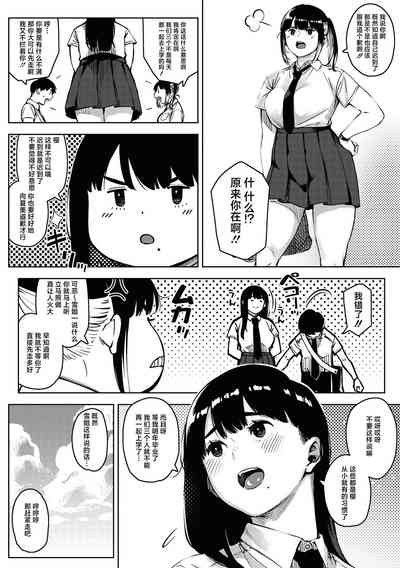 第2页图