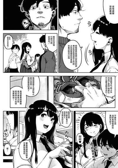 第6页图