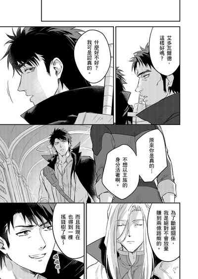 第498頁圖