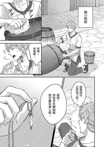 第514頁圖