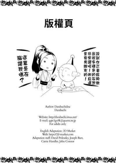 第30頁圖