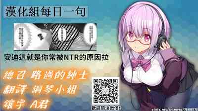 第38頁圖