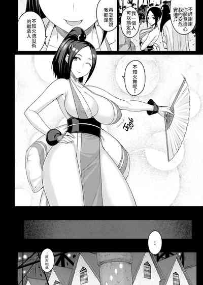 第6頁圖