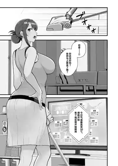 第26页图
