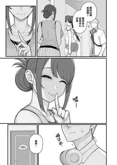 第30页图