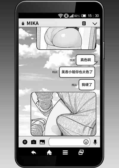 第42页图