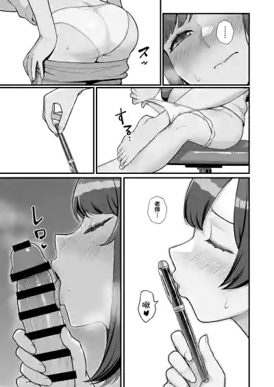 第58页图