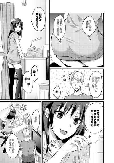 第30页图