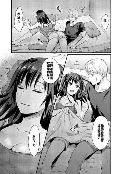 第50页图