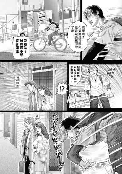 第2頁圖