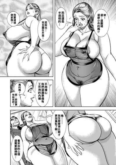 第10页图