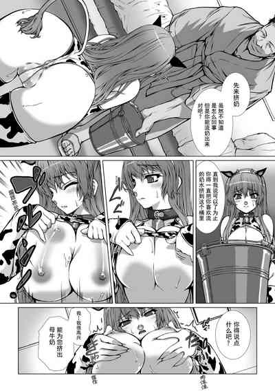 第18頁圖