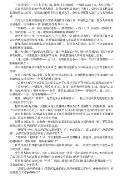 第34頁圖