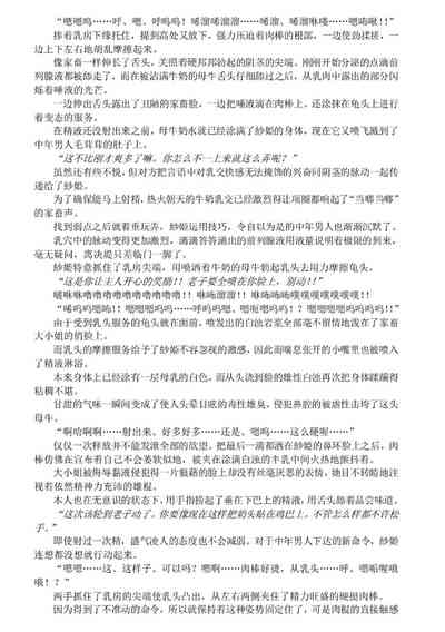 第42頁圖