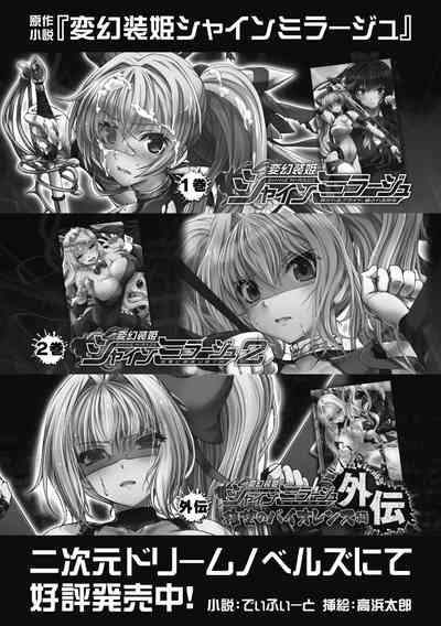 第54頁圖