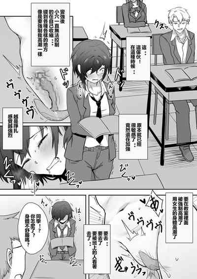 第14頁圖