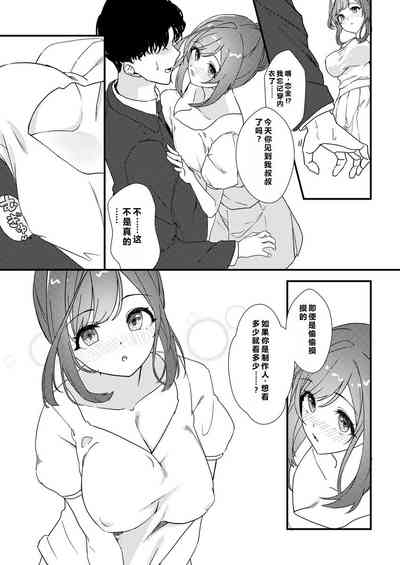 第30頁圖