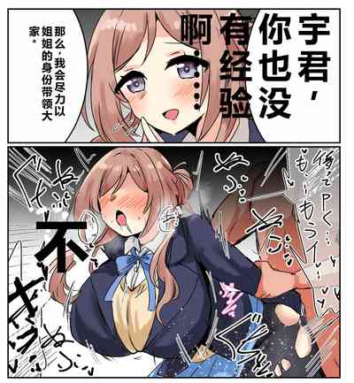 第46頁圖