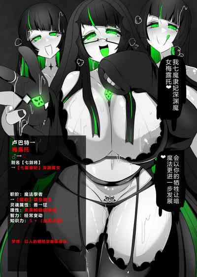 第26页图