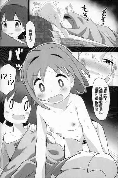 第10页图