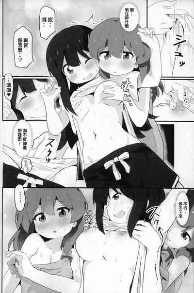 第18页图