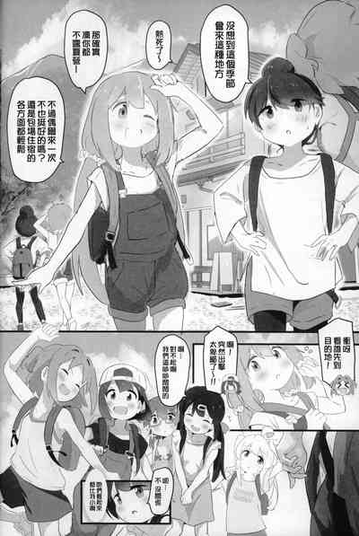第6页图