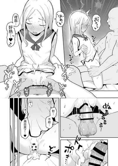 第22頁圖