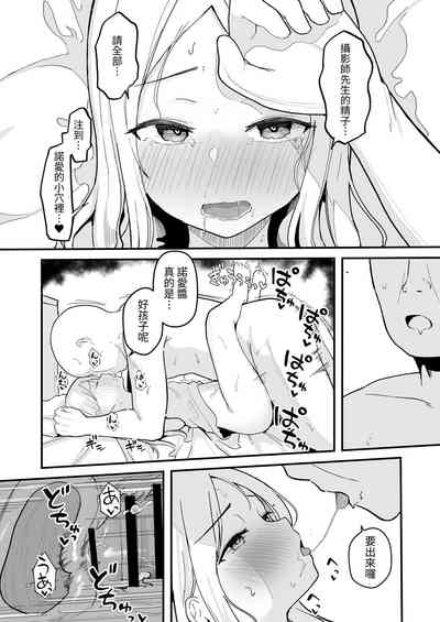 第34頁圖