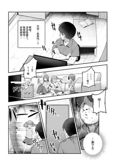 第14页图