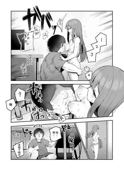 第18页图