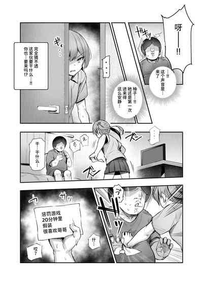 第42页图