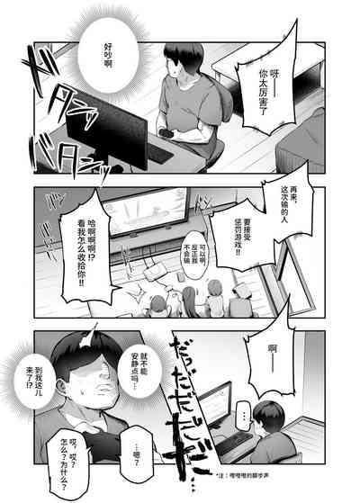 第6页图