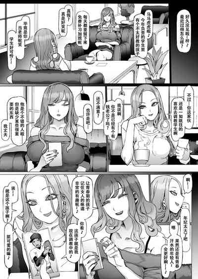第22頁圖