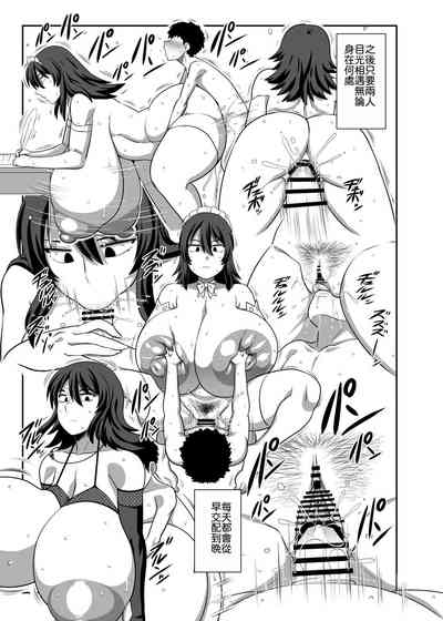 第26頁圖