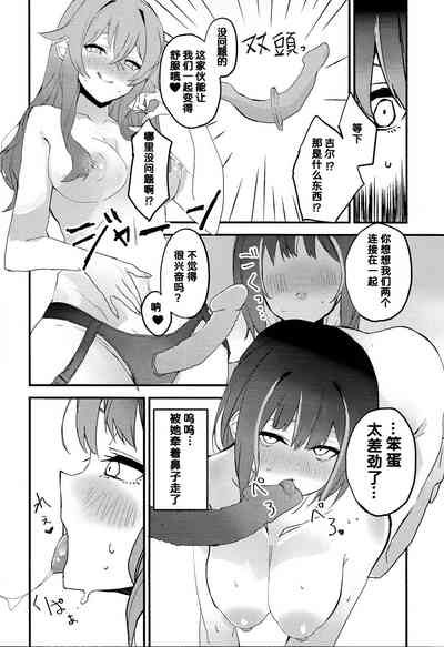 第18頁圖