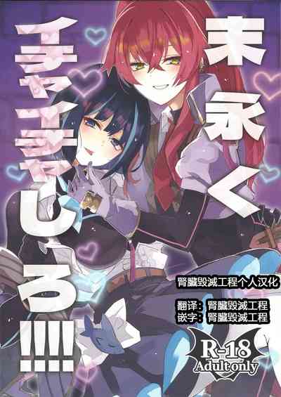 第2頁圖