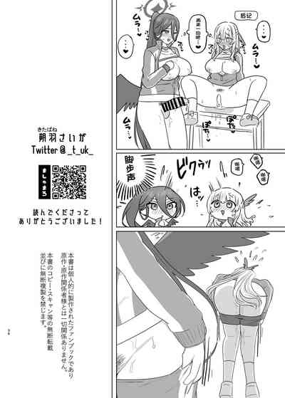第34页图