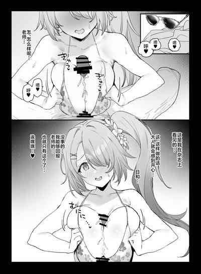 第2頁圖