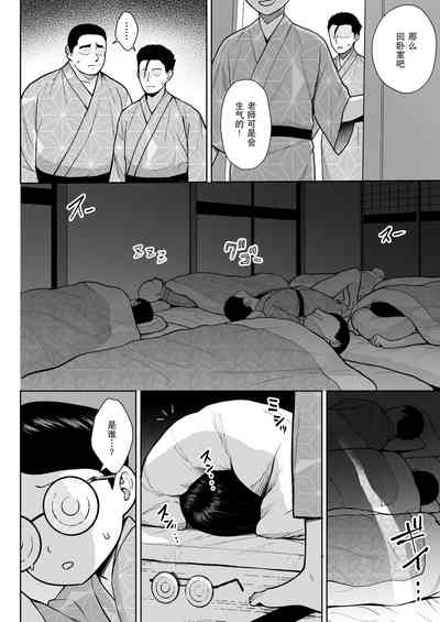 第22頁圖
