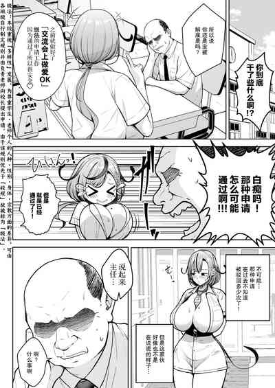 第42頁圖