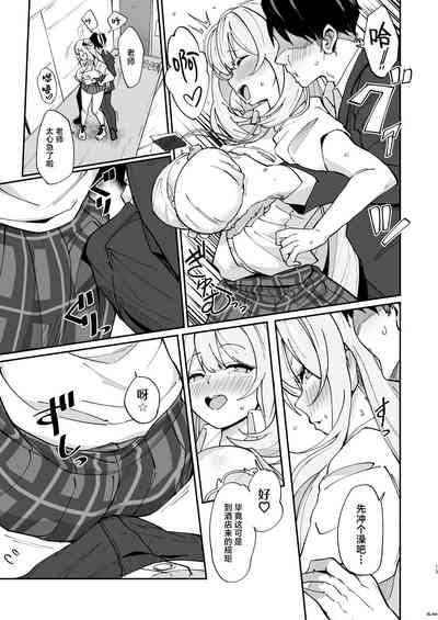 第14页 封面 - HaSM.cc