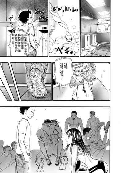 第22頁圖